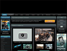 Tablet Screenshot of divingbg.com